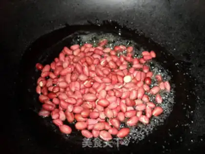Make Frost peanuts step 4