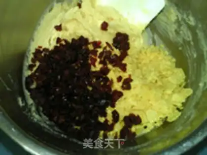 Make Cranberry corn cookies step 9