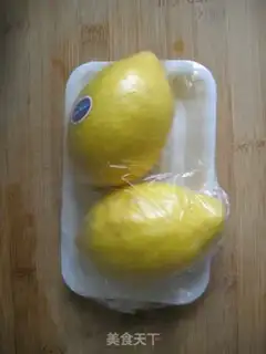 Make Honey lemonade step 0