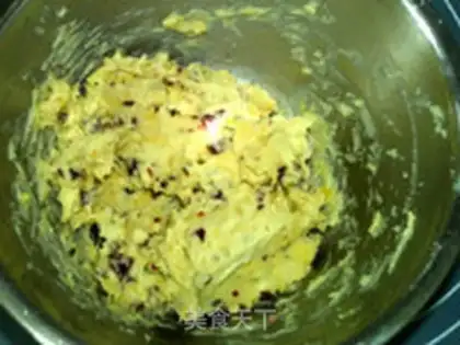 Make Cranberry corn cookies step 10