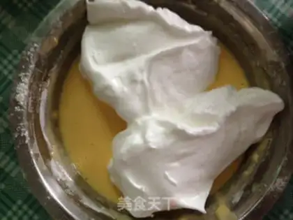 Make Light Ugart cake step 3