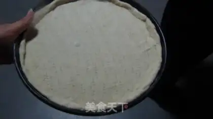 Make Frozen chicken pizza step 9