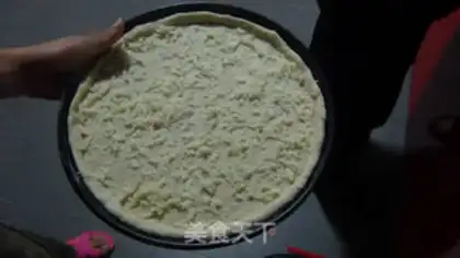 Make Frozen chicken pizza step 10