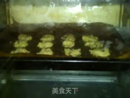 Make Cranberry corn cookies step 12