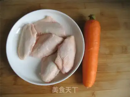 Make Chicken wings and carrots step 0