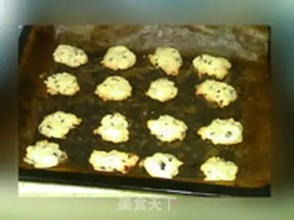 Make Cranberry corn cookies step 13