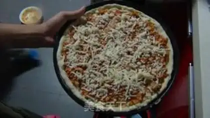 Make Frozen chicken pizza step 12