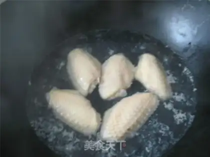 Make Chicken wings and carrots step 2
