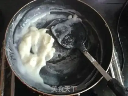 Make Onion salad bread step 1
