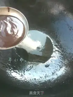 Make Fired step 8