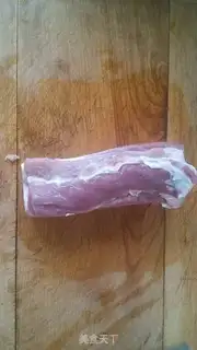 Make ♪ The meat of the tower east slope ♪ step 0