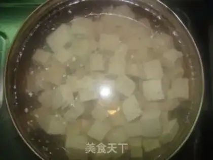 Make Tofu step 0