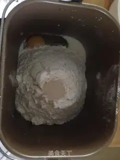 Make Onion salad bread step 4