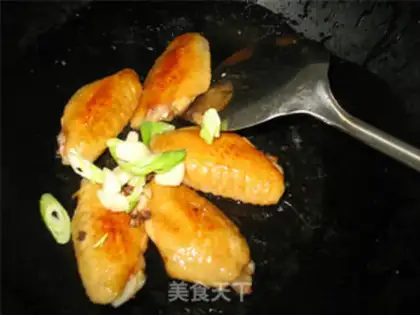 Make Chicken wings and carrots step 6