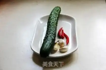 Make Shoot the cucumber step 0