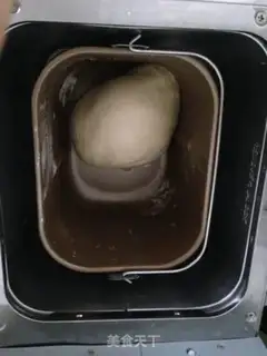 Make Onion salad bread step 6