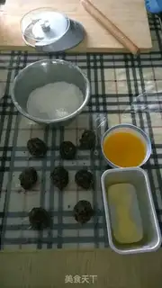 Make A moon cake step 0
