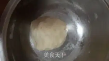 Make Green tea step 1