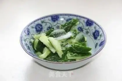 Make Shoot the cucumber step 3