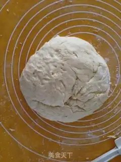 Make Onion salad bread step 7