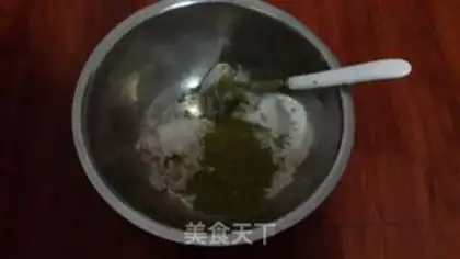 Make Green tea step 2