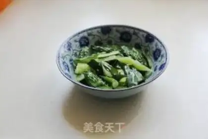 Make Shoot the cucumber step 4