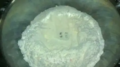 Make A moon cake step 2