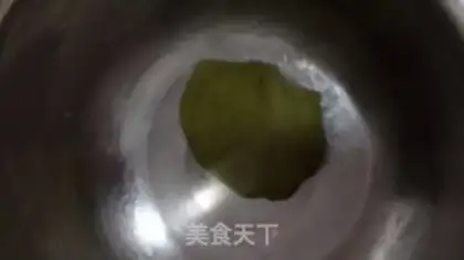 Make Green tea step 3
