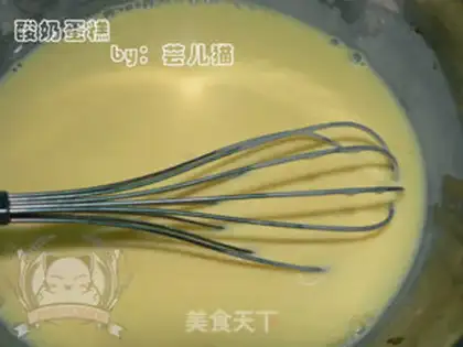 Make Yogurt cake step 3