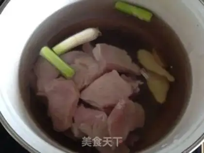 Make Homemade pork pine step 0
