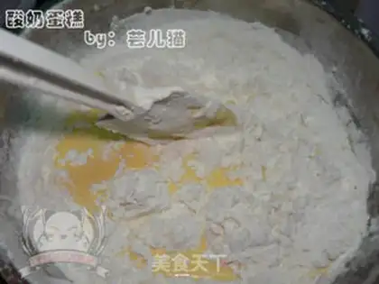 Make Yogurt cake step 4