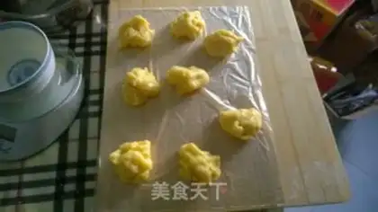 Make A moon cake step 4
