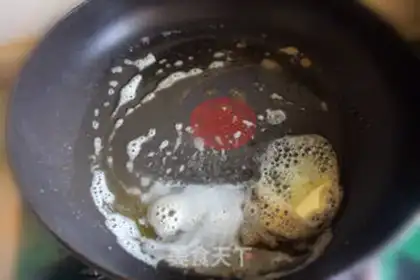 Make Butter banana ice cream step 1