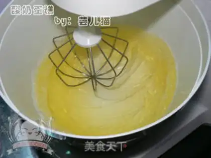 Make Yogurt cake step 5