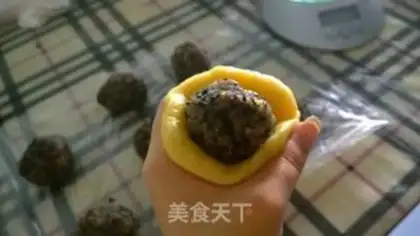 Make A moon cake step 5