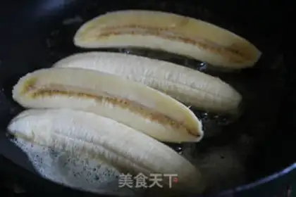Make Butter banana ice cream step 2