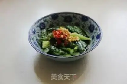 Make Shoot the cucumber step 6