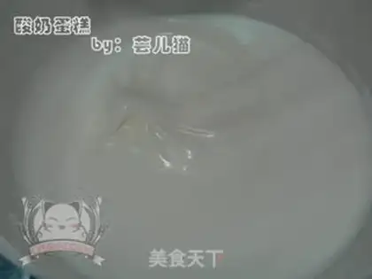Make Yogurt cake step 6