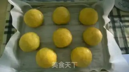 Make A moon cake step 6