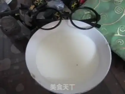 Make Homemade double-skinned milk step 0