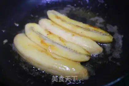 Make Butter banana ice cream step 3