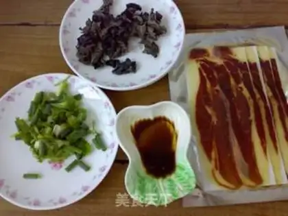 Make Ham and wood step 0