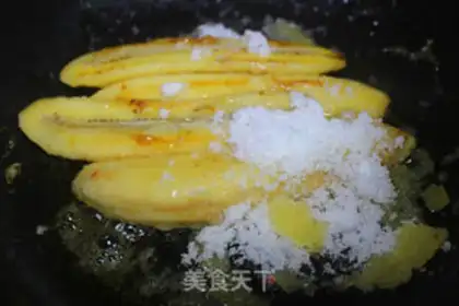 Make Butter banana ice cream step 4