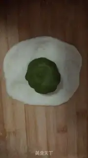 Make Green tea step 5