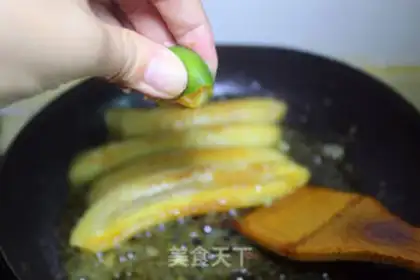 Make Butter banana ice cream step 5