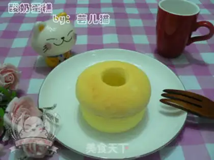 Make Yogurt cake step 10