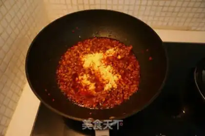 Make Sichuan