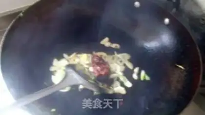 Make Tofu step 1