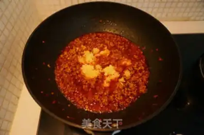 Make Sichuan