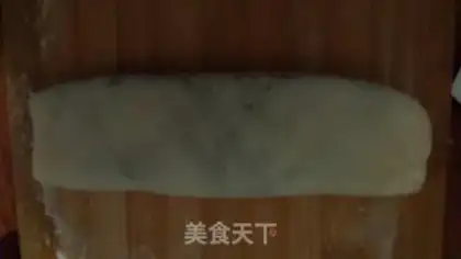 Make Green tea step 10
